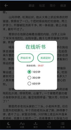 金年会官网登录